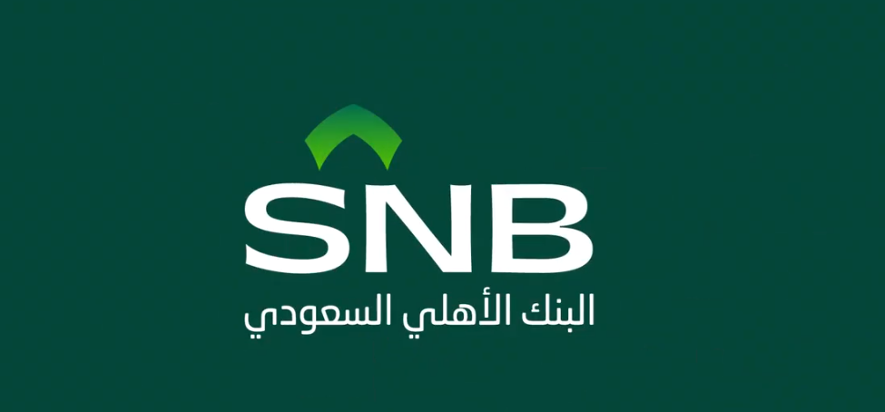 SNB-2